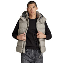 G-STAR Whistler Vest