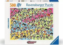 Ravensburger Puzzle 500 Atomówki