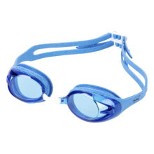 FASHY Power Swimming Goggles