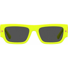 Women's Sunglasses