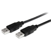 STARTECH USB To A Cable 2 m 2.0 A