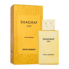 Swiss Arabian Shaghaf Oud 75 ml eau de parfum unisex