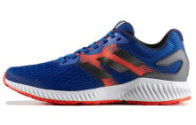 Men's running shoes and sneakers