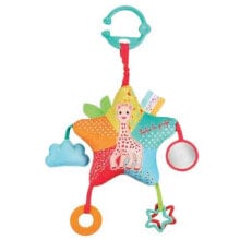 SOPHIE LA GIRAFE Star Activities Teddy