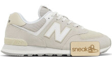 [U574FOG] Mens New Balance 574 'Beige Fog'