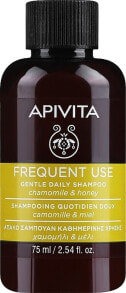 Sanftes Shampoo für täglichen Gebrauch mit Kamille und Honig - Apivita Gentle Daily Shampoo