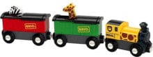 Toy transport for kids