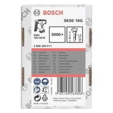 BOSCH Galvanized nail SK50-16: 16 mm 2000 units