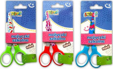 Children's scissors for paper crafts