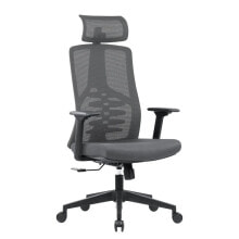 Gaming computer chairs