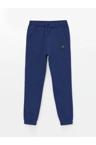 Children's Sweatpants