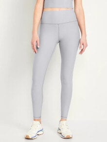 Women's Leggings