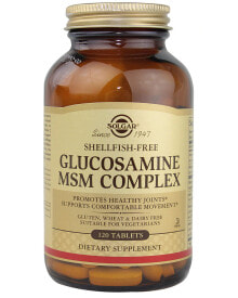 Глюкозамин, Хондроитин, МСМ solgar Glucosamine MSM Complex Shellfish Free Комплекс глюкозамина и МСМ 120 таблеток