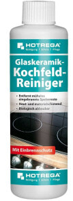 Купить чистящие и моющие средства HOTREGA: Glaskeramik-Kochfeld-Reiniger 250 ml Kraftvolle Spezial Politur