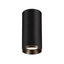 SLV NUMINOS CL PHASE M - 1 bulb(s) - LED - 4000 K - 2060 lm - Black
