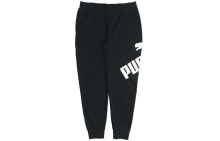 Men's Sweatpants