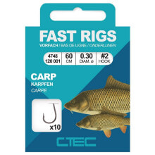 Грузила, крючки, джиг-головки для рыбалки cTEC Fast Rigs Carp Barbless Tied Hook 0.240 mm