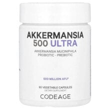 Akkermansia 500 Ultra, 90 Vegetable Capsules