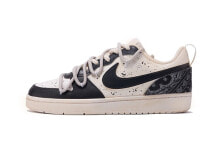 【定制球鞋】 Nike Court Borough Low 2 CS 腰果花 手绘泼墨 休闲 板鞋 GS 黑灰 / Кроссовки Nike Court Borough Low 2 CS GS BQ5448-100