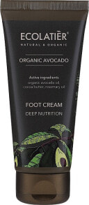 Foot skin care products