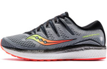 Saucony Triumph Iso5 跑步鞋 灰色 / Кроссовки Saucony Triumph Iso5 S20462-1