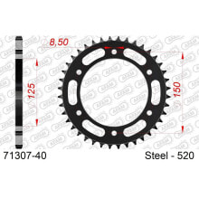 AFAM 71307 Rear Sprocket купить онлайн