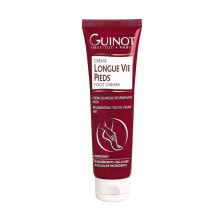  GUINOT