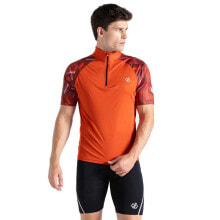 DARE2B Riding Short Sleeve Jersey