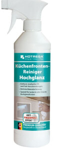 Купить чистящие и моющие средства HOTREGA: Küchenfronten Reiniger hochglanz 500 ml