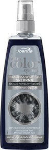 Оттеночное или камуфлирующее средство для волос Joanna Ultra Color System Płukanka do włosów srebrna w sprayu 150ml