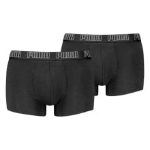 PUMA Everyday boxers 2 units