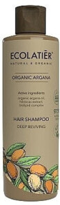 Tief belebendes Shampoo mit Bio Arganöl und Orangenextrakt - Ecolatier Organic Argana Shampoo