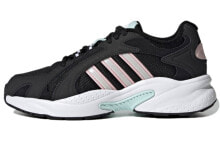 adidas neo Crazychaos Shadow 2.0 低帮 运动休闲鞋 女款 黑粉 / Кроссовки Adidas Neo Crazychaos GZ5444