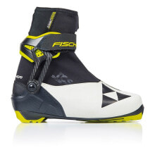 Cross-country ski boots