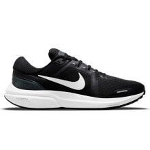 Женские кроссовки мужские кроссовки спортивные для бега черные текстильные низкие Nike Air Zoom Vomero 16 M DA7245-001 running shoe