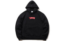 Men's Hoodies