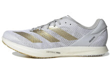 adidas Adizero Avanti TYO TME 耐磨 低帮 跑步鞋 男女同款 白灰金 / Кроссовки adidas Adizero Avanti TYO TME GW1385