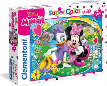 Children's educational puzzles