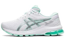 Asics GT-1000 10 防滑耐磨透气 低帮 跑步鞋 女款 白薄荷绿 / Кроссовки Asics GT-1000 10 1012A878-101