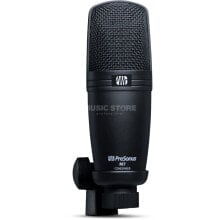 Vocal microphones