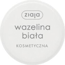 Губная помада  Ziaja Wazelina biała kosmetyczna 30 ml