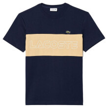 LACOSTE TH1712 Short Sleeve T-Shirt