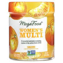 MegaFood, Мультивитамины для женщин, мандарин, 60 жевательных мармеладок