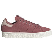 ADIDAS ORIGINALS Stan Smith CS trainers