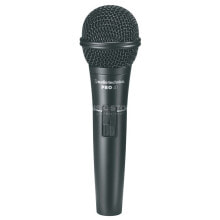 Vocal microphones