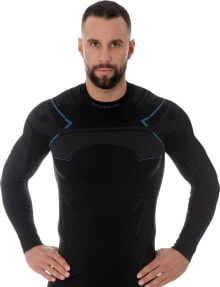 Men's thermal underwear