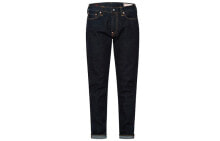 Men's Jeans