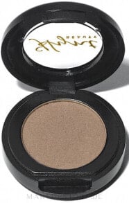 Lidschatten - Hynt Beauty Perfetto Pressed Eye Shadow Singles