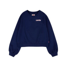 Children’s Sweatshirt Levi's Benchwarmer Dark blue