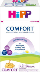 Купить детские молочные смеси HiPP: Spezialnahrung Comfort von Geburt an, 0,6 kg